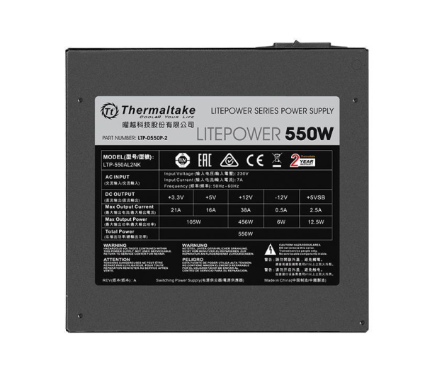 THERMALTAKE Litepower II Black 550W (Active PFC, 2xPEG, 120mm, Single Rail) PS-LTP-0550NPCNEU-2 - 402021 - zdjęcie 5